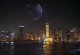 UAE 2576